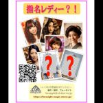 �w�����f�B�[�H���I���W�i���������t���I��