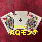 koba�fs AQ�����e