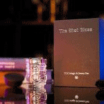 �U�E�V���b�g�O���X (���Ԍ���^���DVD�v���[���g)