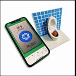 ���ɗ����� (PROMA)