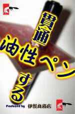 �ђʂ�������y��