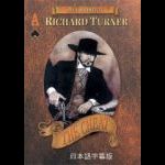 �U�E�`�[�g