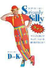 �V���A�X���[�E�V���[ �����{�ꎚ���Ł�