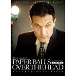 �y�[�p�[�{�[���E�I�[�o�[�E�U�E�w�b�h �����{�ꎚ���Ł�