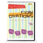 �R�C���E�I�x�[�V����