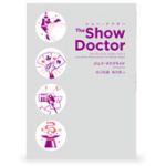 ���Ёw�V���[�E�h�N�^�[�x