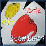 �o�i�i�b�v��