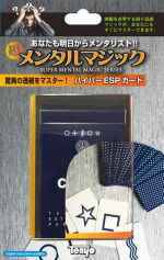 �n�C�p�[ESP�J�[�h (�e�����[)