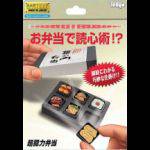 ���\�͕ٓ�