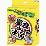 ���� de ��i (�e�����[)