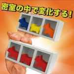 �s�v�c�ȃh�b�O�n�E�X (�e�����[)