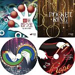 ����������N�`���[DVD(�`�Z�b�g)(�S���g)