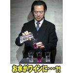 ���C���Ɛ� by.�������