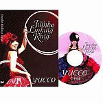 �W�����{�����L���O�����O�c�u�c