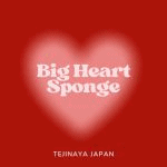 ��i���r�b�O�n�[�g�X�|���W�Z�b�g