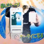 �R�[�����O�J�[�h